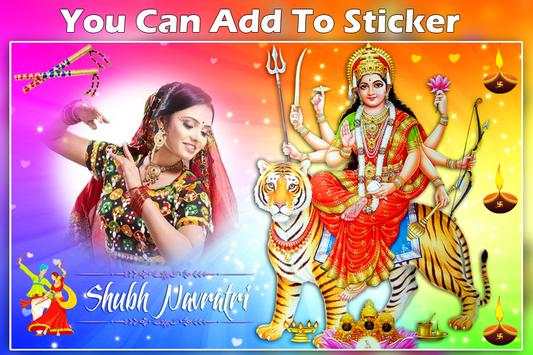 Navratri Photo Frame 8 تصوير الشاشة