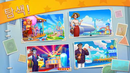 Paris: City Adventure screenshot 3