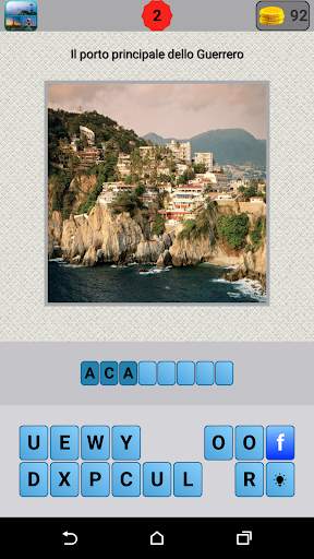 Quiz Città screenshot 2