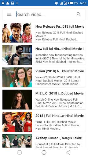 Indian Music : 🇮🇳 Free Music screenshot 5