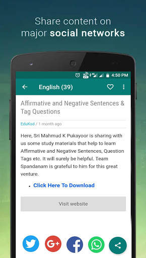 EduKsd ( Edu Kasaragod) | School Educational App screenshot 5