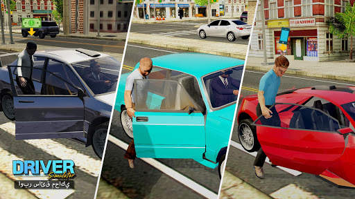 Driver Simulator 1 تصوير الشاشة