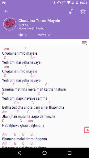 Nepali Songs Lyrics and Chords screenshot 3