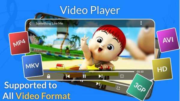 Video Player screenshot 6