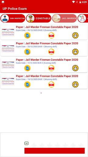 UPP Exam screenshot 2