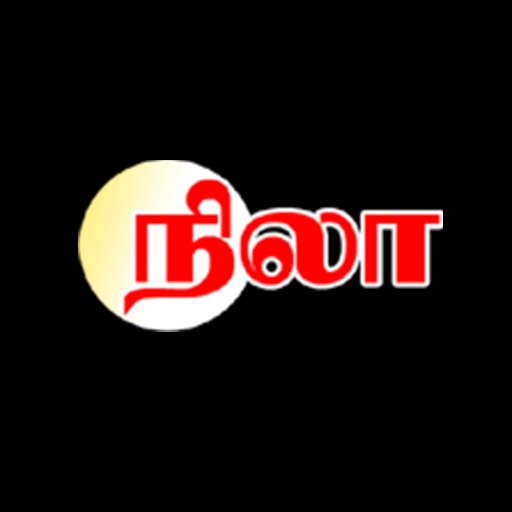 Nila Tv icon