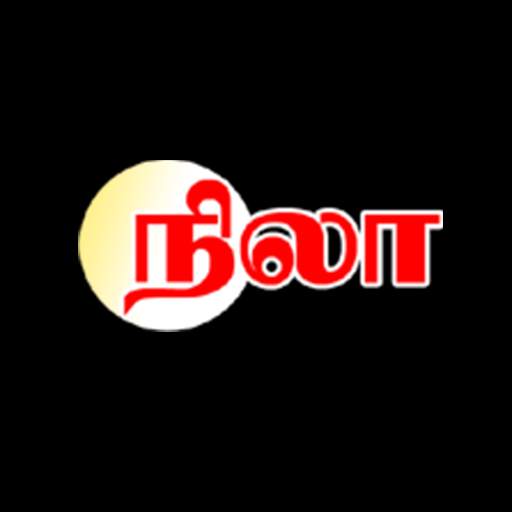 Nila Tv 4