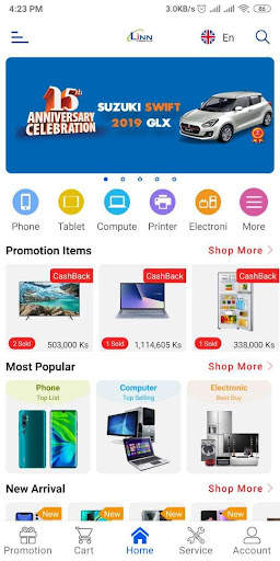 Linn IT Mart screenshot 1