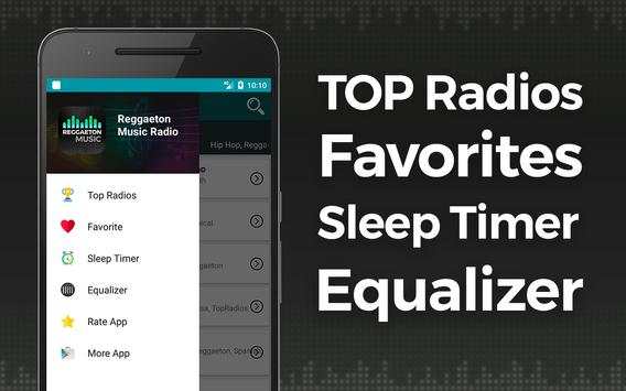Reggaeton Music Radio screenshot 4