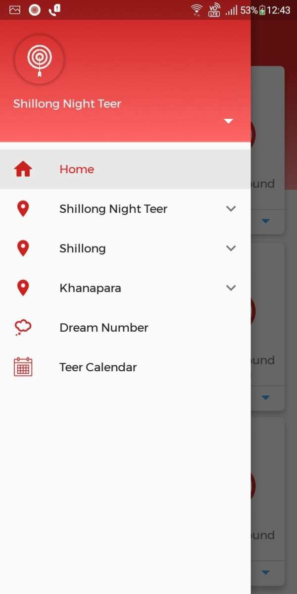 Shillong Night Teer 2 تصوير الشاشة