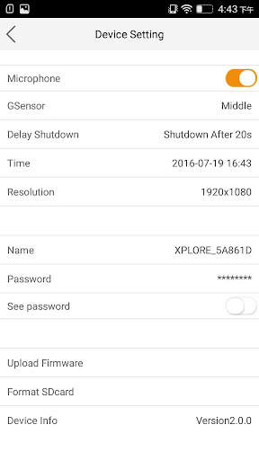 XploreCam screenshot 5