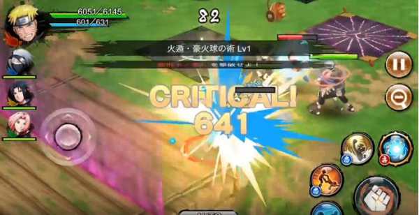 Boruto X Naruto Assassin Voltage screenshot 3