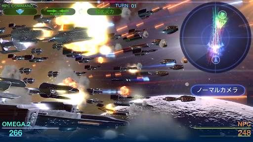 Celestial Fleet v2 [Starfleet Warfare] screenshot 6