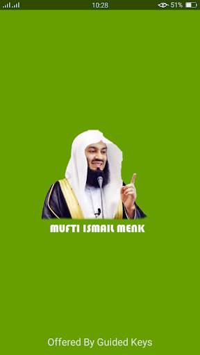 Mufti Ismail Menk Lectures Audio Offline 1 تصوير الشاشة