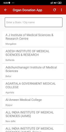 Organ Donation App 4 تصوير الشاشة