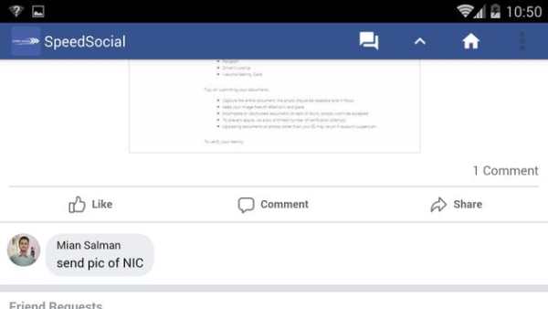 SpeedSocial for Facebook скриншот 11