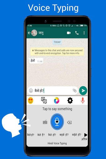 Hindi Voice Typing Keyboard - हिंदी वॉयस कीबोर्ड screenshot 2
