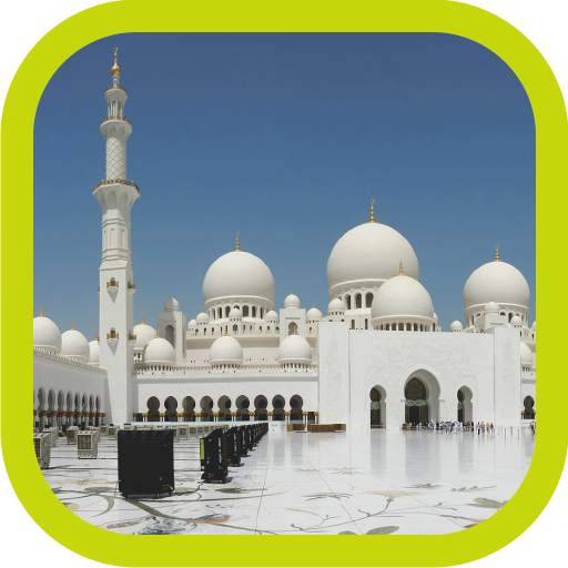 Azan Mp3 by Sheikh screenshot 3