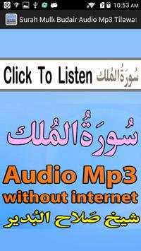 Daily Surah Molk Tilawat Mp3 screenshot 1