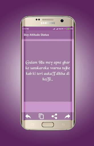Boy Attitude Status screenshot 2