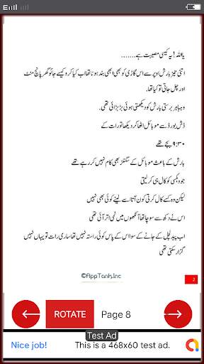 Hub alatash Romantic urdu Novel Book New story2021 screenshot 2