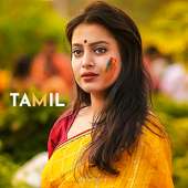 Tamil Video Status logo