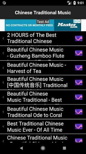 Chinese Traditional Music screenshot 7