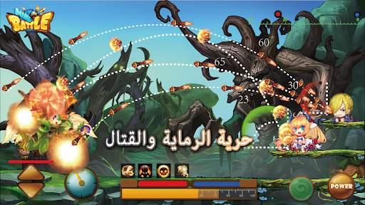 MiniBattle - حرب صغيرة 7 تصوير الشاشة