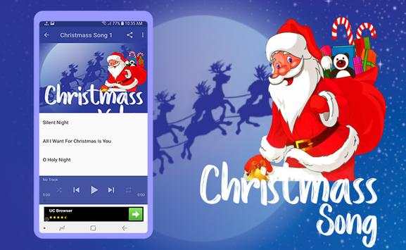 Christmas Song Offline Mp3 screenshot 1