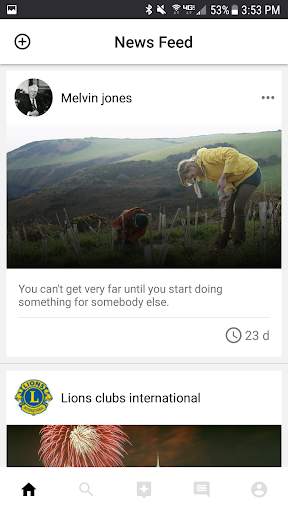 MyLion screenshot 5