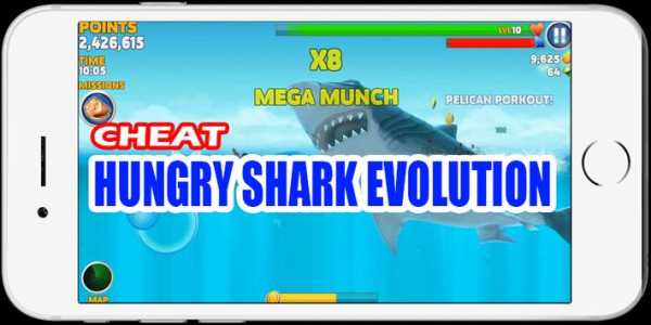 New Cheat Hungry Shark Evolution Guide screenshot 1