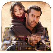 Photo Keyboard for Bajrangi logo
