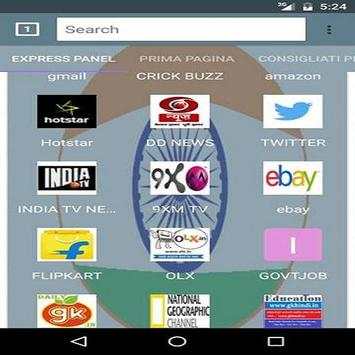 Search India Browser-fast download screenshot 3