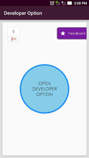 Developer Options screenshot 1