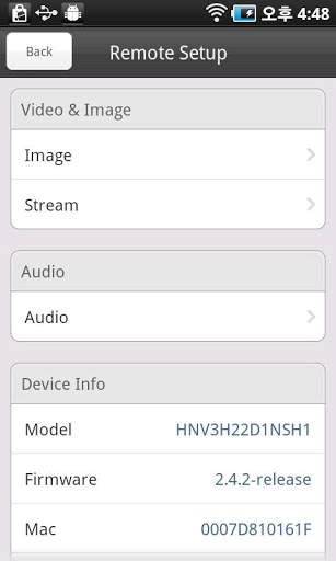 Tive for IP Camera screenshot 6
