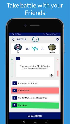 Quiz app to earn money: Quiz knowledge Game 2020 स्क्रीनशॉट 3