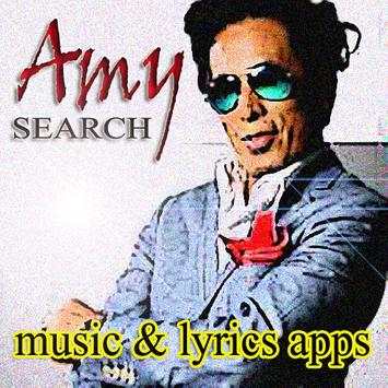 Amy Search  Musik & Lirik screenshot 1