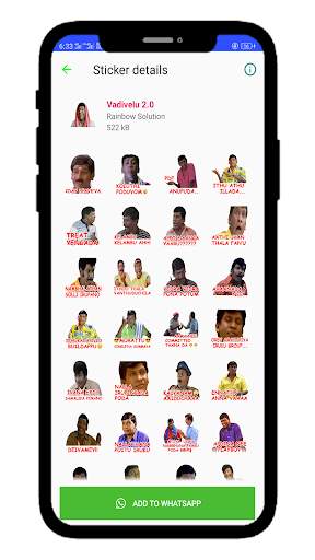 TAMIL WHATSAPP STICKERS | TROLL STICKERS screenshot 4