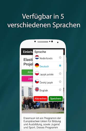 Projekt Elastic: Textilindustrie in unserer Region screenshot 1