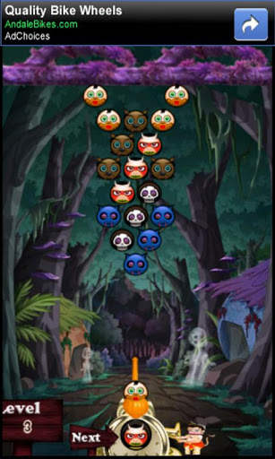 Hanuman Zombie Shoot screenshot 4