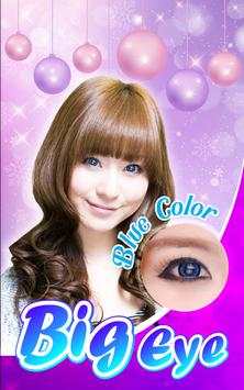 NiceEyes : Eye Color Changer screenshot 2