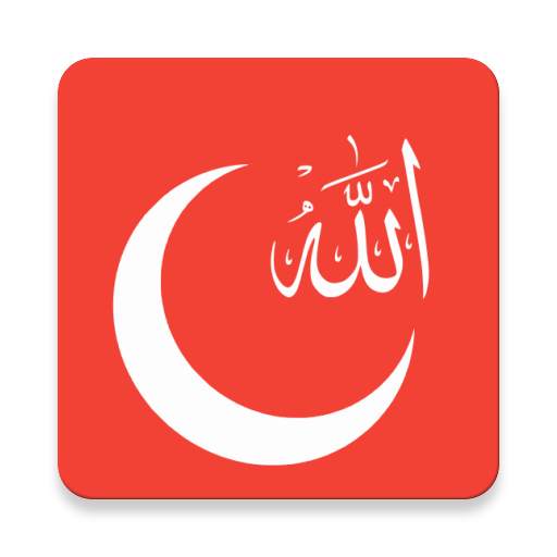 ISLAM-APP : Ezan, Kuran, Namaz Vakit, Esmaul-Husna 7.1