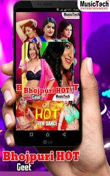 Bhojpuri Hot Video Songs - Bhojpuri Gana screenshot 1