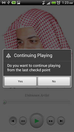 Holy Quran - Idrees Abkar screenshot 5