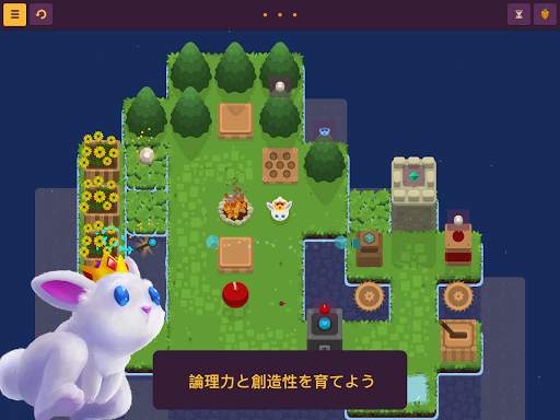 King Rabbit - Puzzle screenshot 7
