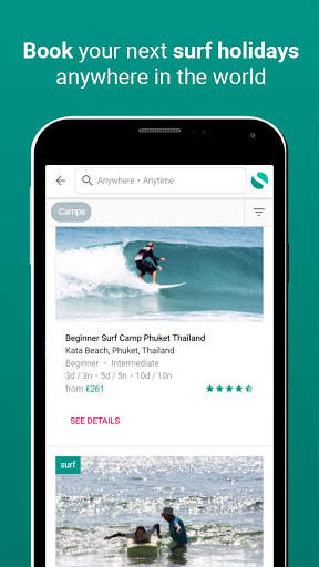 Shakabay screenshot 1