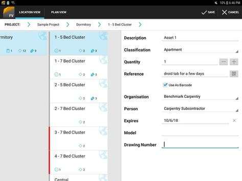 Viewpoint Field View™ Sync Plugin 15 تصوير الشاشة