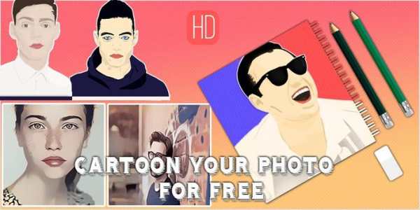 Cartoon Photo - photo effect screenshot 1