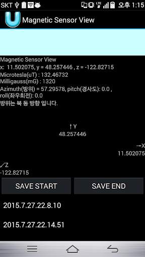 Magnetic Sensor screenshot 1
