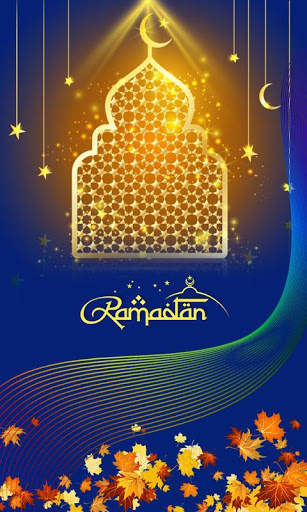 Ramadan Wallpapers 2019 screenshot 5